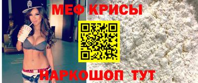 ПСИЛОЦИБИНОВЫЕ ГРИБЫ Вышний Волочёк