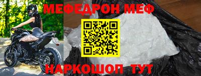 ПСИЛОЦИБИНОВЫЕ ГРИБЫ Вышний Волочёк