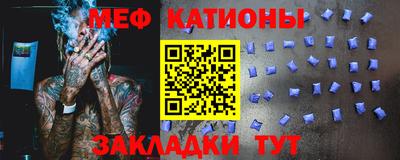 дистиллят марихуана Вязники