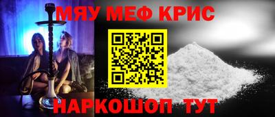 ПСИЛОЦИБИНОВЫЕ ГРИБЫ Вышний Волочёк