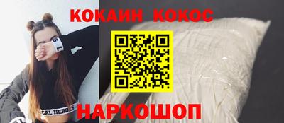 ПСИЛОЦИБИНОВЫЕ ГРИБЫ Вышний Волочёк
