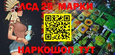 ПСИЛОЦИБИНОВЫЕ ГРИБЫ Вышний Волочёк