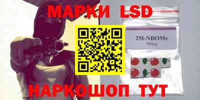 мяу мяу кристалл Вязьма