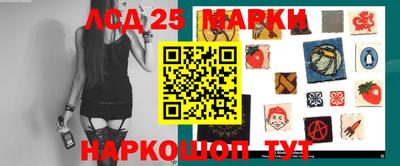 дистиллят марихуана Вязники