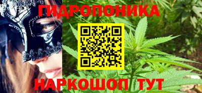 дистиллят марихуана Вязники