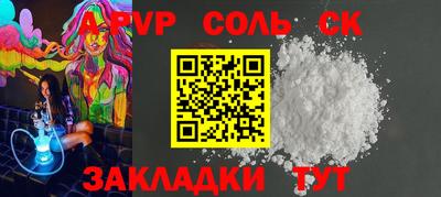 дистиллят марихуана Вязники