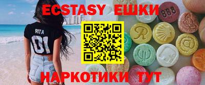 дистиллят марихуана Вязники
