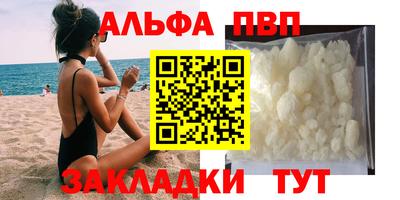 ПСИЛОЦИБИНОВЫЕ ГРИБЫ Вышний Волочёк