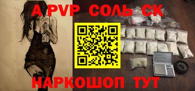 дистиллят марихуана Вязники