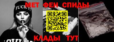 ПСИЛОЦИБИНОВЫЕ ГРИБЫ Вышний Волочёк