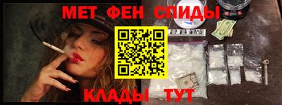 ПСИЛОЦИБИНОВЫЕ ГРИБЫ Вышний Волочёк