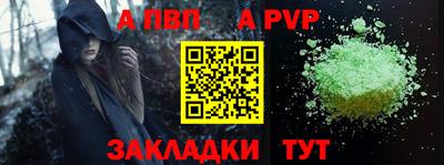 дистиллят марихуана Вязники