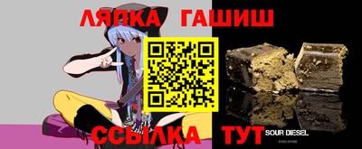 дистиллят марихуана Вязники