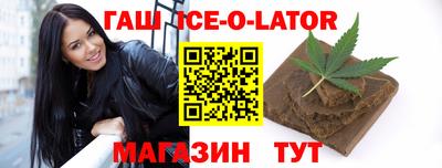 дистиллят марихуана Вязники