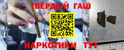 дистиллят марихуана Вязники