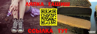 мяу мяу кристалл Вязьма