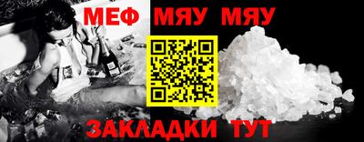 дистиллят марихуана Вязники