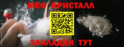 дистиллят марихуана Вязники