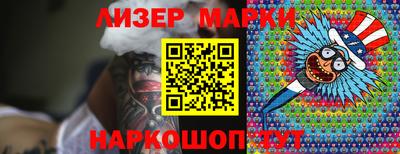 дистиллят марихуана Вязники