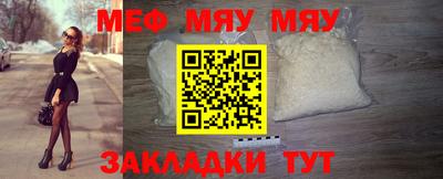 дистиллят марихуана Вязники